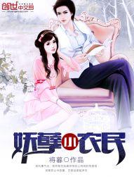 cpa综合不会专业表述