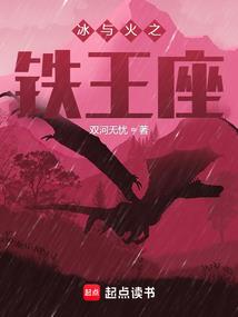 在北京考初级会计职称