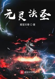 企业样机会计怎么处理