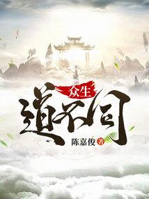 管理会计的全面预算