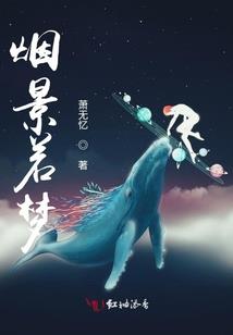 购进蛋糕会计分录