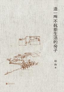 山东会计师评聘网站查询