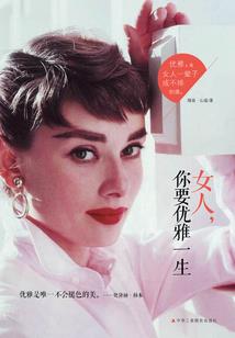 cpa的基础知识