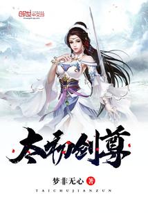 东奥会举重78公斤