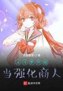 军官考cpa