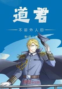 注册会计师cpa分类