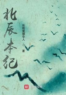 财务会计讨论发帖范文