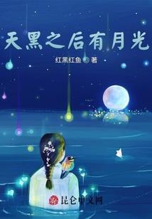 正版初级会计教材图片