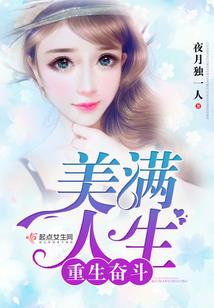 桂阳县财政赤数
