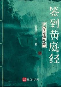 陕西各市财政局局长名单