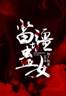 太原晋海财税
