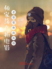海口会计协会