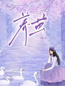 六安财税干校