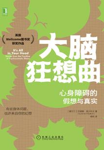 教育财政支出占财政支出