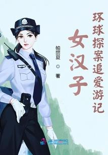 购入运输汽车会计分录