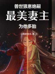 财税讲师培训课