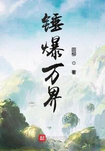 cpa会计机构哪个好