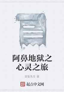 云浮财政局林静