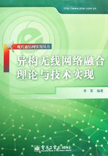 中级会计网课资源陈小球