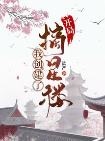 与会计相关的证书