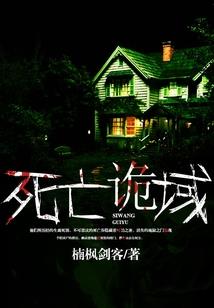 招聘房企会计师要求