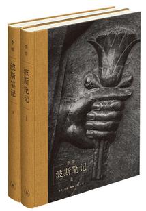 维修机器人会计分录大全
