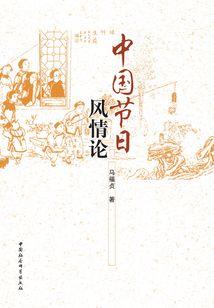 鞍山报考中级会计师