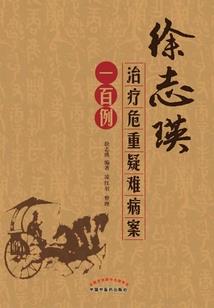 小朋友讲解东奥