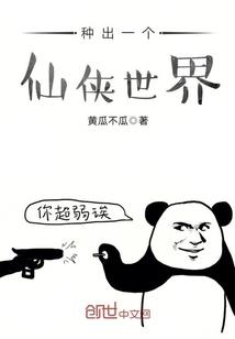 小店财税服务