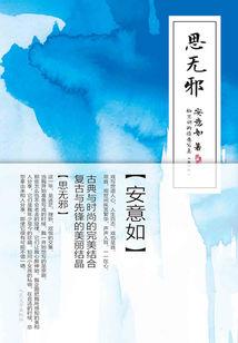 宿州会计考试地点在哪