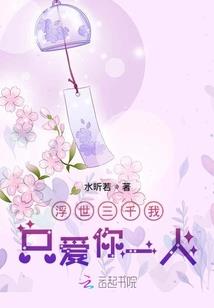 吉木乃县2020财政