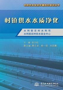 财务会计加盟