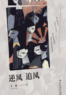 江苏省财政厅房婉秋