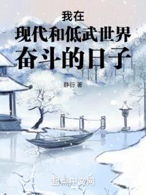 方税财税