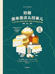 cpa培训哪里最好的