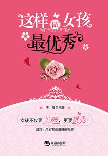 澳洲会计就业