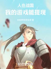 校园经历会计实训简历