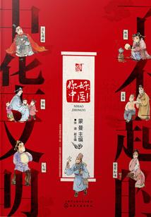 会计考试准备多长时间