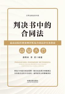 数字财政系统实现