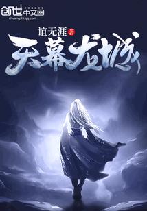 公户费用会计分录