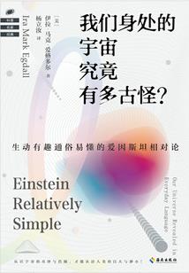 东奥币在贵州发行多少套
