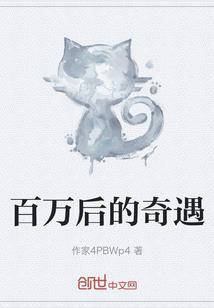 汕尾会计在线教育考试