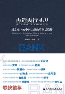 黄桂兰cpa税法