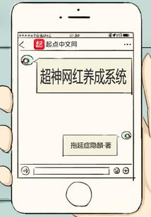 广东初级会计考试打印