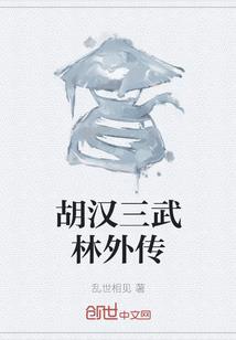 借款部分还款会计分录
