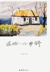 沈河区财税