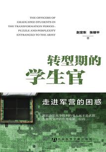 粮油业务会计分录大全集