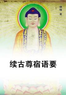 注册会计师核心工作