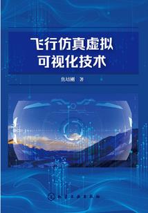 2021年财政开支情况