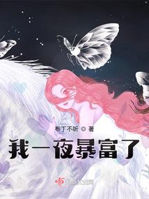 财税201316号文